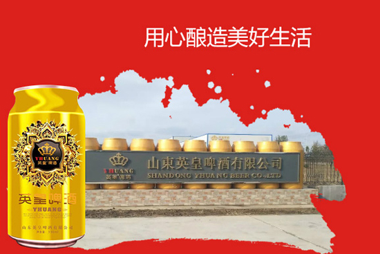 I(y)ơƴӹOEM(w)...͹˾̘ע߶Ʒ|(zh)