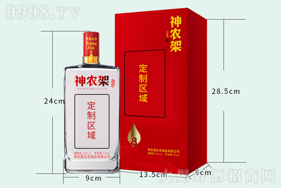 42r(nng)ܶƾ500mlr(ji)񣬶X(qin)