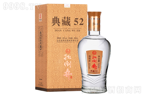 52⵹Ƶ500mlr񣬶X
