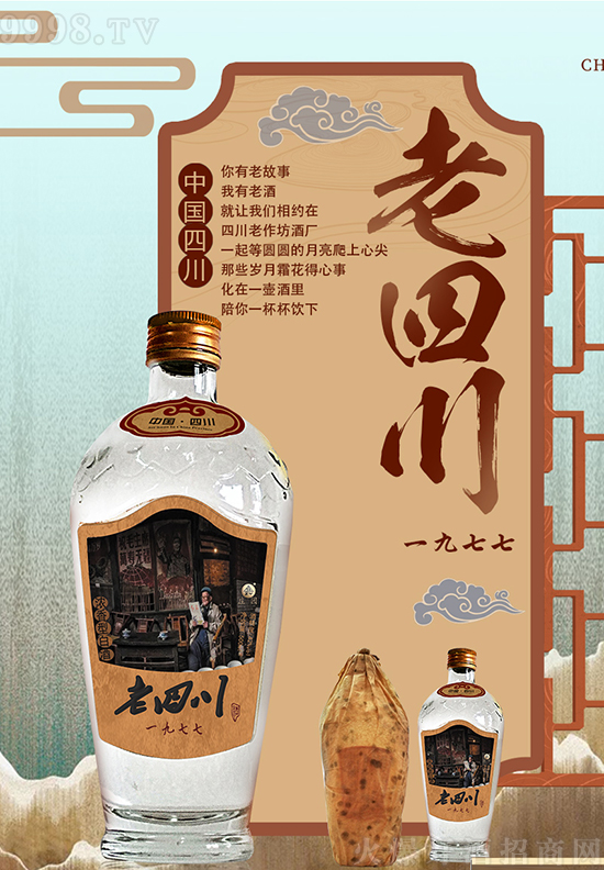 \ʹ_ĴƘI(y)yֻ𱬾W(wng)