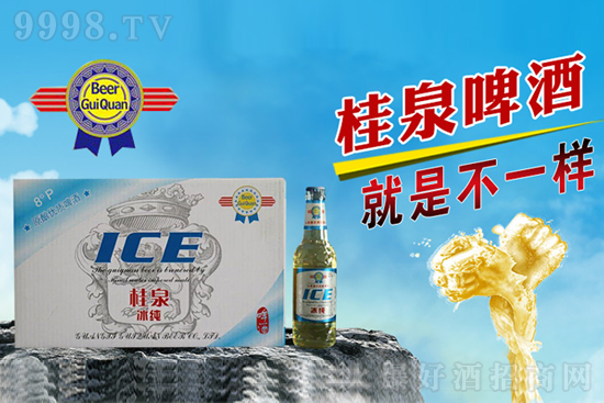 ＾=ơƵȪơӭ˸߹r؛