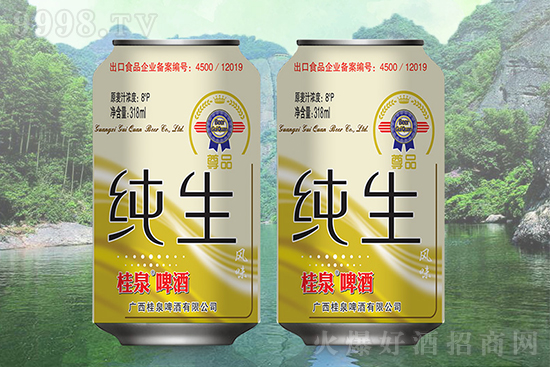 ＾=ơƵȪơӭ˸߹r؛