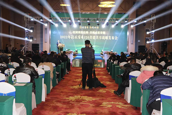 (zhn)θ߶ӽJ20푛_h̖(ho)