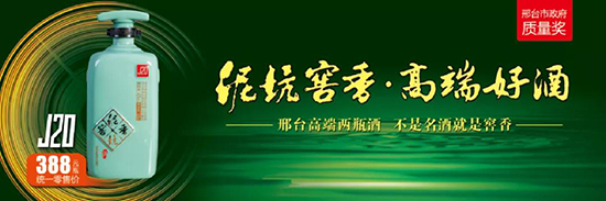 (zhn)θ߶ӽJ20푛_h̖(ho)