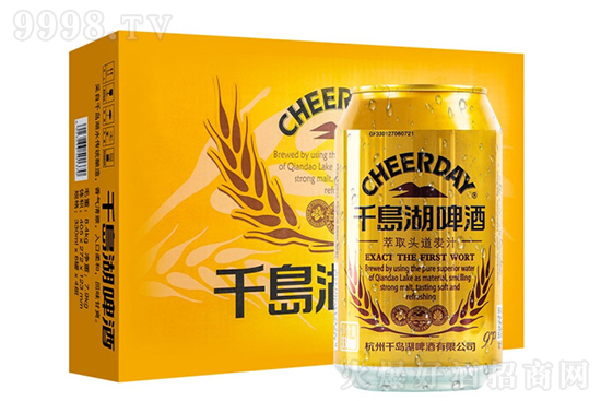 ǧu^ե֭Сơ9330ml24 (tng)X(qin)