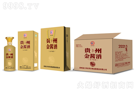 53FݽuţؔФ500mlrX