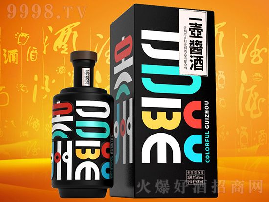 Ʒ|(zh)N߻؈ɽ|µƘI(y)p߷壡