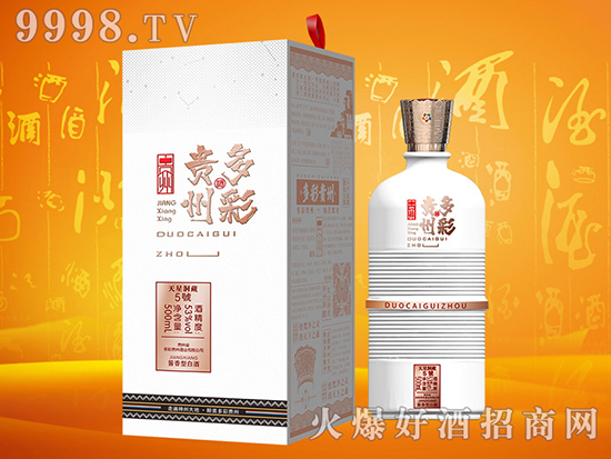 Ʒ|(zh)N߻؈ɽ|µƘI(y)p߷