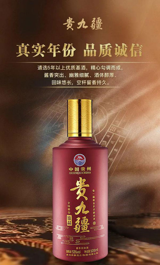 FŽƘI(y)|2021x2022Ҷ