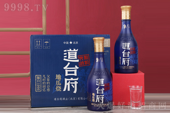 52_(ti)عϟƴּZѾ9 500mlr(ji)X