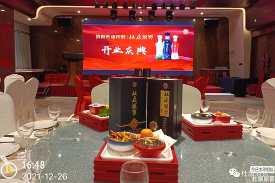 㑿̶ſ ҊCСſԭA|^(q)_I(y)cƷb(hu)¡ek