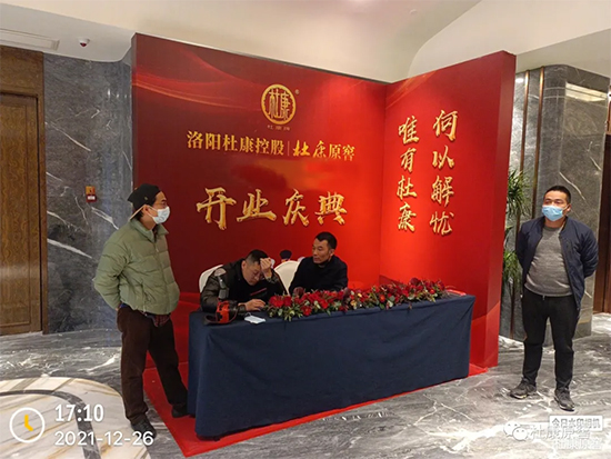 㑿̶ſ ҊCСſԭA|^(q)_I(y)cƷb(hu)¡ek