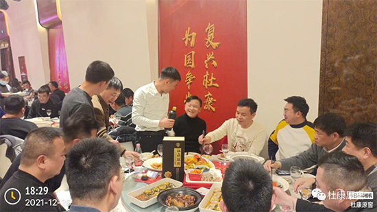 㑿̶ſ ҊCСſԭA|^(q)_I(y)cƷb(hu)¡ek