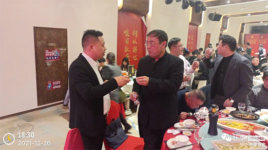 㑿̶ſ ҊCСſԭA|^(q)_I(y)cƷb(hu)¡ek