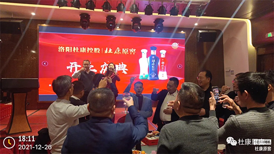 㑿̶ſ ҊCСſԭA|^(q)_I(y)cƷb(hu)¡ek