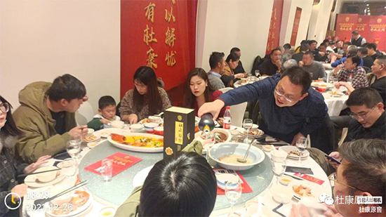 㑿̶ſ ҊCСſԭA|^(q)_I(y)cƷb(hu)¡ek