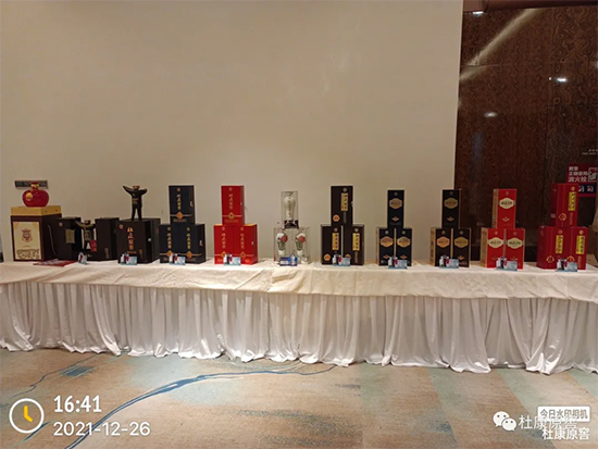 㑿̶ſ ҊCСſԭA|^(q)_I(y)cƷb(hu)¡ek