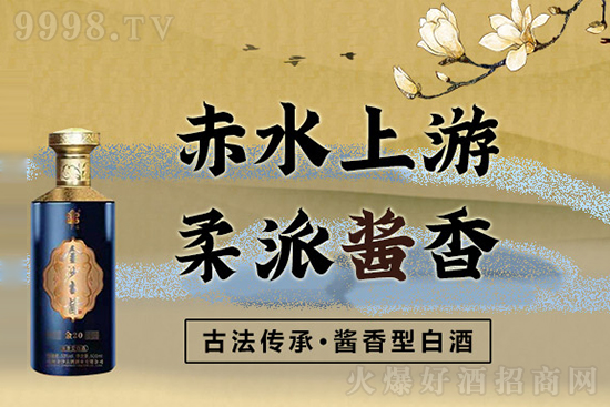 ɳfZҺYԴɽ|WQ(mo)ռؔ¸ߵ