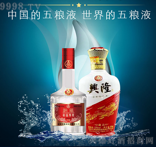 ɳfZҺYԴɽ|WQ(mo)ռؔ¸ߵ