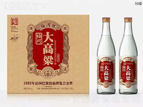 132Ĉ÷صϰպȵĺþ