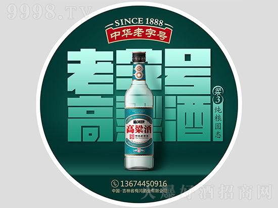 132Ĉ÷صƣϰպȵĺþƣ