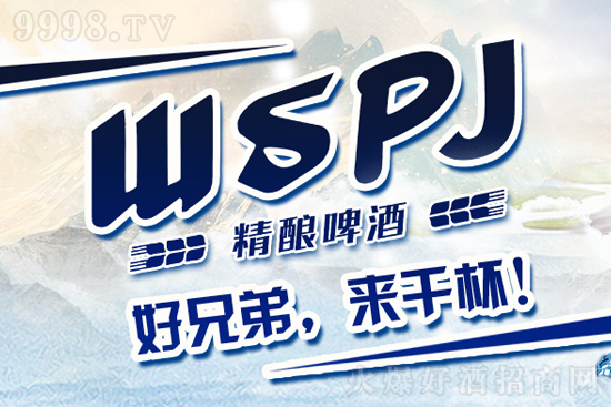 ^ȺcWSPJơĸƷ|(zh)x