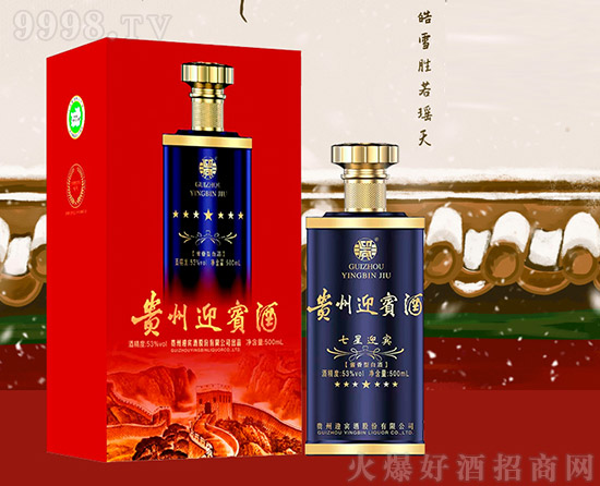 uơrFӭeYӭeͣ