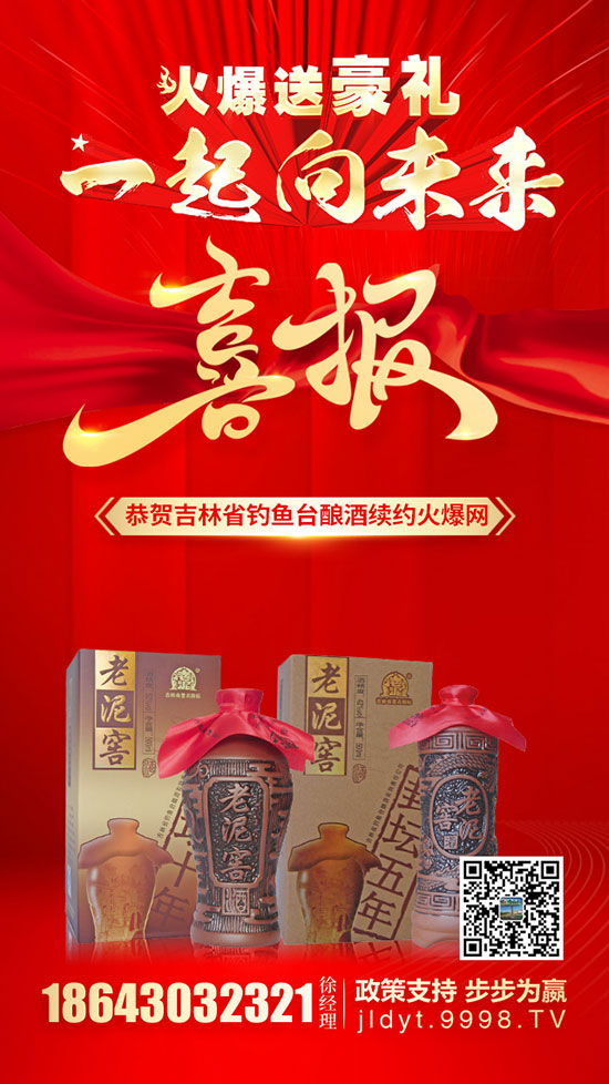 ÿһκԴهϲʡ~_ᄾٴm(x)s𱬾W(wng)