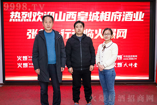 ҚgӭʳฮƘI(y)һWR𱬾W(wng)^ 