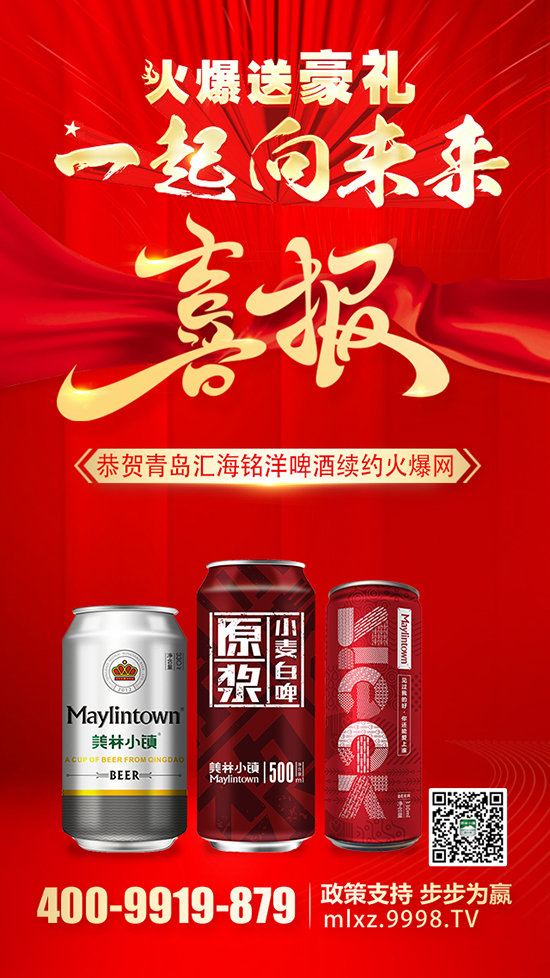 |L(fng){, P(yng)نϲuRơ޹˾ɹm(x)s𱬾W(wng)