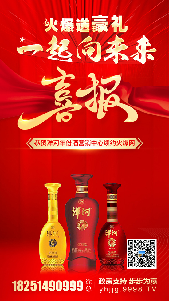 (dng)Hʣһ죡ףRݾƠI(yng)Nm(x)s𱬾W(wng)yֹ2022