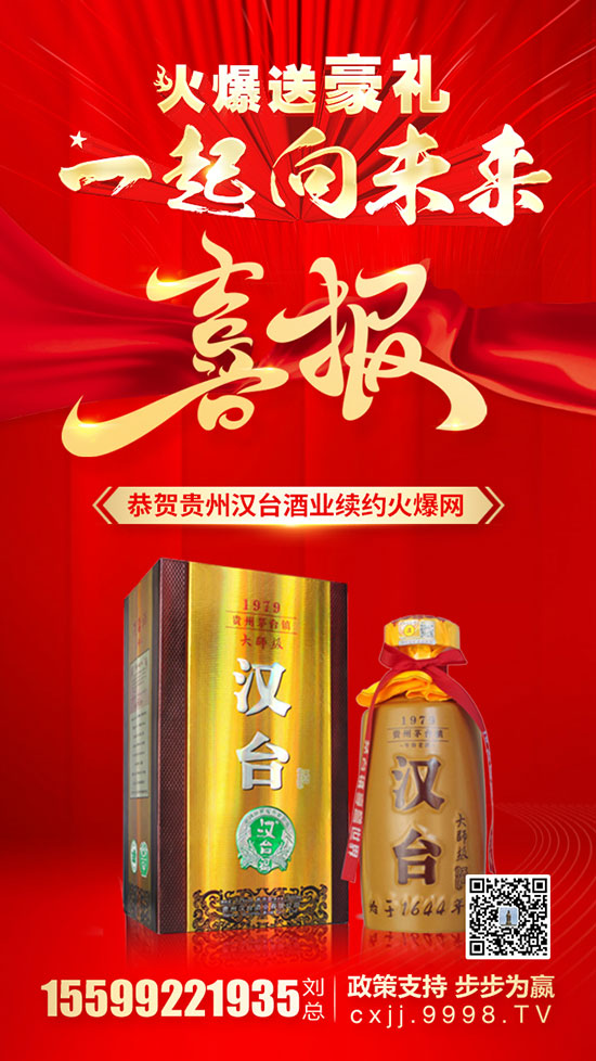 sĩ܇ϲFݝh_ƘI(y)m(x)s𱬾W(wng)(qing)(qing)(lin)ϣTx