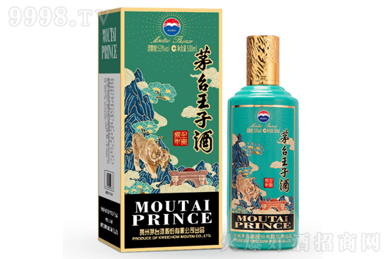 é_Ʒ53é_ӾФ500mlrX