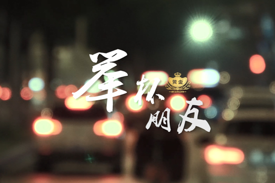 SuI(y)衶eѡȫW(wng)ذl(f)ϾKTVƽ_