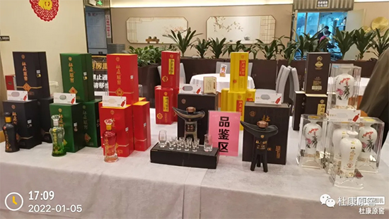 ˮxȺtRqſԭxƷb(hu)