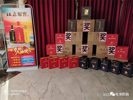 ˮxȺtRqſԭxƷb(hu)