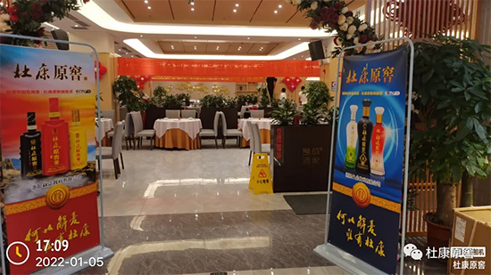 ˮxȺtRqſԭxƷb(hu)