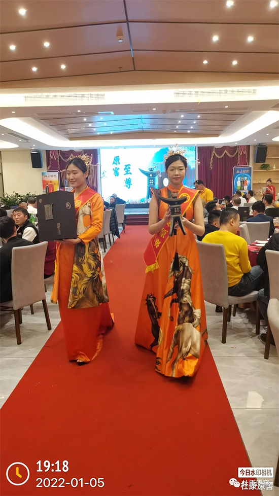 ˮxȺtRqſԭxƷb(hu)