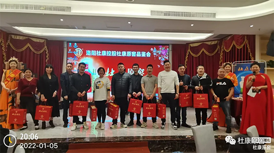 ˮxȺtRqſԭxƷb(hu)