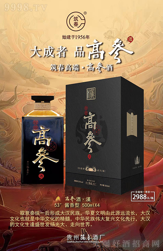 ߣƷ߅߅ǧ|uЈ{