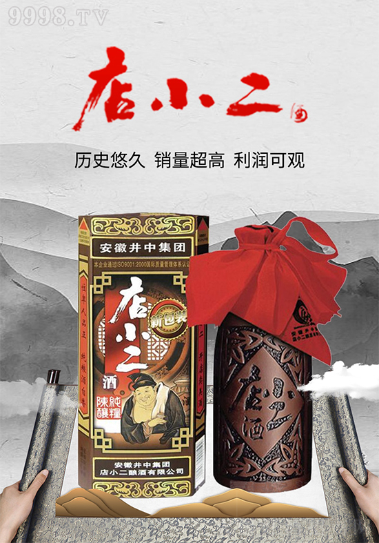 һ؝ƣС֮M(fi)ߐ(i)̺u