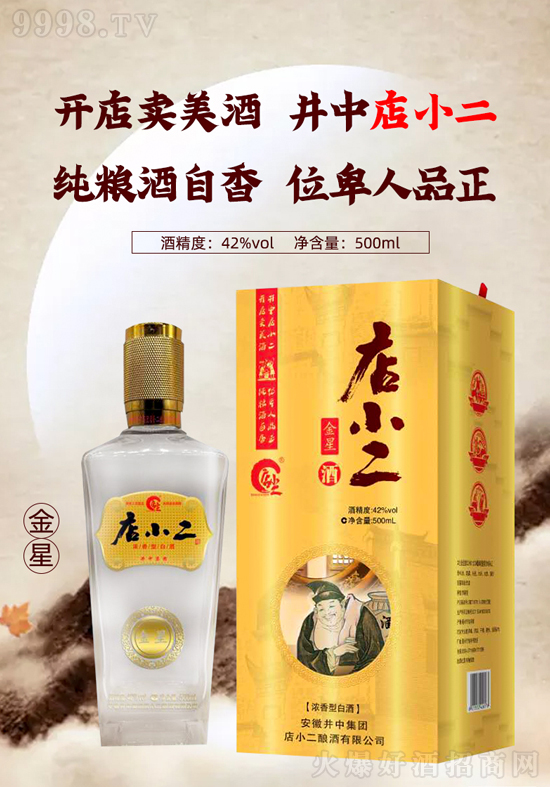 һ؝С֮M(fi)ߐ(i)̺u