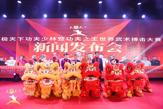 O¹߹g(sh)ِl(f)_