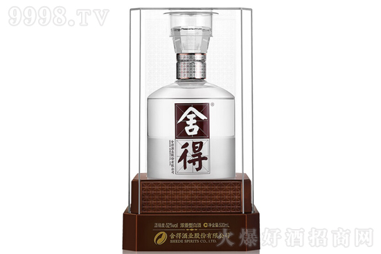 52þˮ500mlr(ji)X(qin)