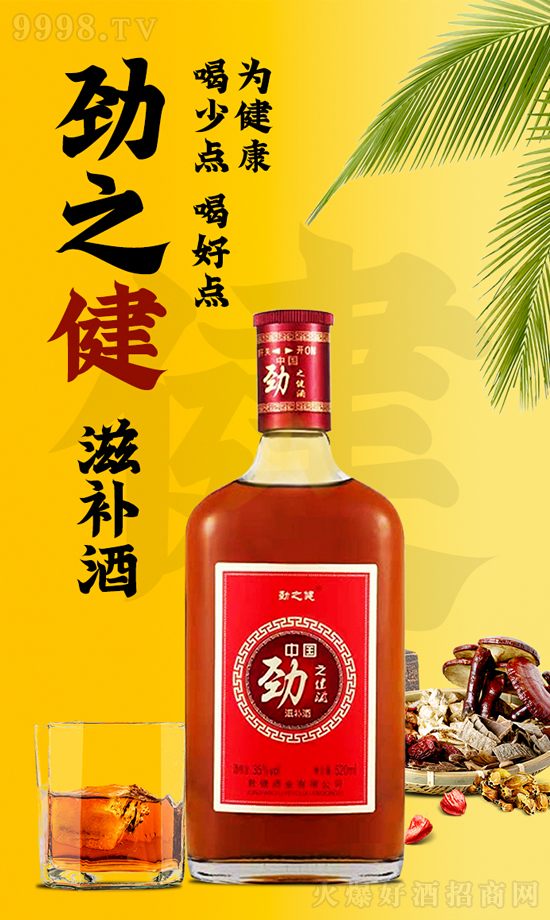 ֮r(ji)H(rn)2022ľC(j)(hu)