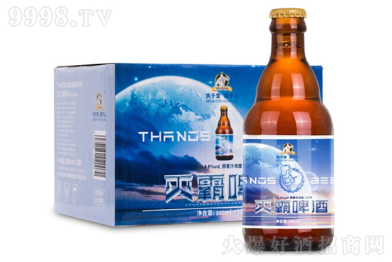 12Ԑ(i)֮ᄰơ330mlr(ji)X(qin)