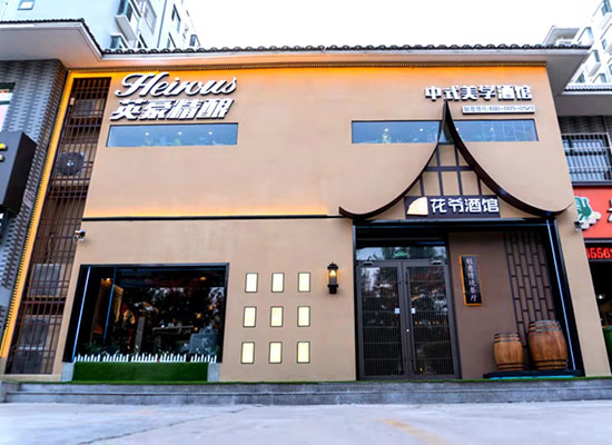 ơ^ļҺɫơ^ƷƶЩ