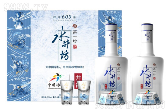 52ˮ_(ti)Ї(gu)ѩo(j)棩500ml2ƿ?j)r(ji)񣬶X