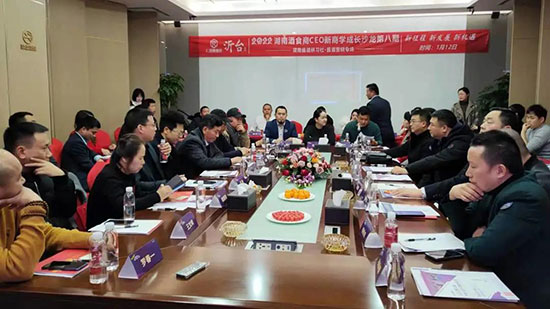 һɳĻu桱I(lng)Їuưl(f)չԪ2022uƵĺ