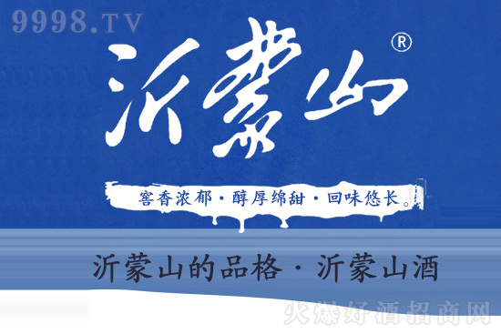 ׾ƴһҪxƷxɽЈڱNߣ